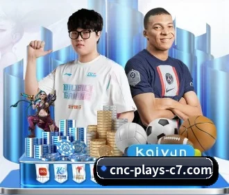 c7娱乐 APP